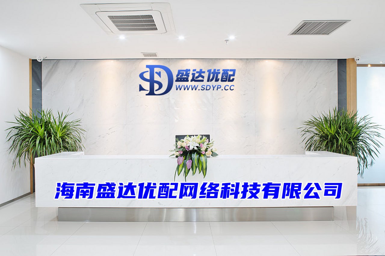 民信配资-沈阳股票配资公司-配资股票平台-股票十大配资平台
